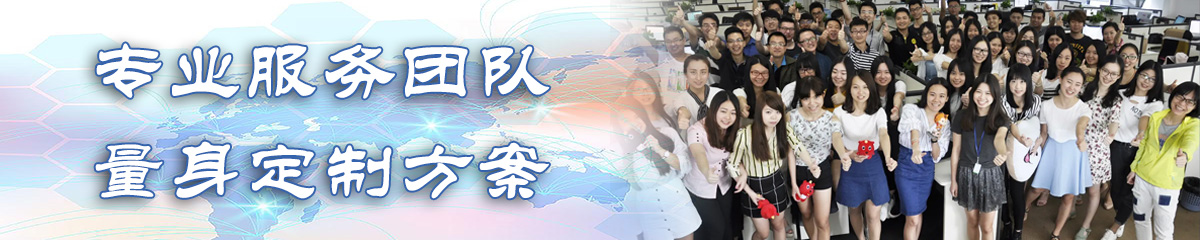 长沙BPR:企业流程重建系统